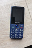 飛利浦（PHILIPS）E568A 寶石藍 移動聯(lián)通電信4G全網(wǎng)通 老年人手機智能 超長待機兒童功能學(xué)生手機 大字大聲直板按鍵 曬單實拍圖