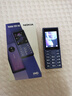 諾基亞（NOKIA）125 4G全網(wǎng)通移動(dòng)聯(lián)通電信廣電 2.4英寸 老人老年按鍵直板學(xué)生兒童備用手機(jī) 雙卡雙待 藍(lán)色 曬單實(shí)拍圖