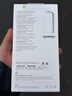 Apple/蘋(píng)果 iPhone 17ProMax科技織物手機殼-綠色 磁吸手機殼蘋(píng)果17promax手機殼蘋(píng)果手機殼全包 曬單實(shí)拍圖