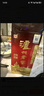 瀘州老窖 六年窖頭曲 濃香型白酒 52度500ml 2瓶（配禮袋） 曬單實(shí)拍圖