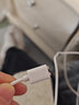 數(shù)銳美 適用成人情趣用品磁吸充電器  數(shù)據(jù)線  中心間距5MM AV吮吸按摩器充電線 5MM磁吸充電線+清潔布 曬單實(shí)拍圖