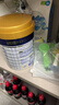 美素佳兒（Friso）皇家幼兒配方奶粉 3段（1-3歲幼兒適用）800g 乳鐵蛋白 (新國(guó)標(biāo)) 曬單實(shí)拍圖
