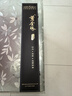黃金眼 彩金版納米魚(yú)漂釣魚(yú)浮漂漁具加粗醒目鯽魚(yú)漂鯉魚(yú)混養(yǎng)漂 C-010 3號(hào)一支 曬單實(shí)拍圖