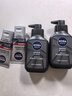 妮維雅（NIVEA）男士洗面奶保濕收縮毛孔深黑DEEP控油細致毛孔潔面雙支套裝 曬單實(shí)拍圖