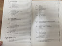 正版 中國(guó)經(jīng)濟(jì)史 馬工程教材 馬克思主義理論研究和建設(shè)工程重點(diǎn)教材 高等教育教科書 古代近代當(dāng)代中國(guó)經(jīng)濟(jì)發(fā)展 商業(yè)對(duì)外貿(mào)易 社會(huì)經(jīng)濟(jì)歷史政治文化進(jìn)程 曬單實(shí)拍圖