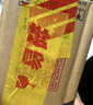 得力A4木制切紙機 切紙刀裁紙刀裁紙機鍘紙刀切割神器書(shū)本辦公室照片小型單次15張紙300×250mm 8004 曬單實(shí)拍圖