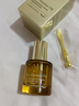 Aromat Herbs澳洲進(jìn)口眼部精華油30ml 抗皺淡化細紋去黑眼圈眼袋緊致眼周護膚 曬單實(shí)拍圖