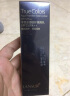 兰瑟（LANSUR） 本色水感防护隔离乳SPF15防晒打底遮瑕提亮生日礼物 30ml 实拍图