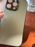 悍客適用蘋(píng)果16promax手機殼iphone16新款金屬保護套pro鏡頭全包商務(wù)高檔外殼磨砂防摔游戲散熱殼 蘋(píng)果16promax【砂黑色】金盾金屬-帶鏡頭膜 曬單實(shí)拍圖