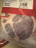 肉可可 阿根廷原切帶骨牛腱子 凈重4斤 切片 煲湯燉鹵醬牛肉 進(jìn)口生鮮 曬單實(shí)拍圖