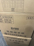 五月花（May Flower）擦手紙 2層200抽*20包 商務(wù)用紙酒店衛生間紙巾 整箱裝 曬單實(shí)拍圖