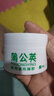 樂瑪堂樂瑪堂蒲公英冷敷凝膠舒緩乳寶寶霜嬰兒抑菌膏皮膚身體乳 蒲公英一瓶裝送試用裝一包 曬單實(shí)拍圖