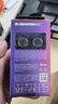 JBL 量子風(fēng)暴 Q50C 入耳式游戲耳機 有線(xiàn)帶麥克風(fēng) switch電競耳機手機語(yǔ)音通話(huà)通用音樂(lè )耳麥 Q50C黑色（升級JBL轉接頭） 曬單實(shí)拍圖