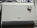 美的（Midea）【浴室新貴】暖風(fēng)機浴室/臺壁兩用取暖器/石墨烯極速升溫/節能小太陽(yáng)抗菌過(guò)濾低噪音可移動(dòng)HFS20XQ 曬單實(shí)拍圖