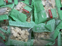 京覓新疆去皮鮮核桃仁獨立小包裝【25包】500g 源頭直發(fā) 曬單實(shí)拍圖