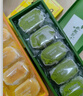 好利來(lái)chiikawa吉伊卡哇聯(lián)名系列黃油夾心餅零食糕點(diǎn)甜品下午茶 3味/盒 曬單實(shí)拍圖