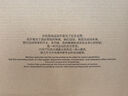 薏凡特（YVETTE）高強(qiáng)度運(yùn)動內(nèi)衣女專業(yè)防震健身大胸背心防下垂SU6081 1004黑色 75C 曬單實(shí)拍圖