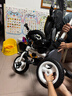 Babyjoey英國兒童三輪腳踏車(chē)折疊寶寶1-5歲手推車(chē)自行車(chē)騎士TT56極光北斗 曬單實(shí)拍圖