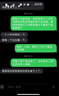貓人女士襪子女6雙【100%純棉10A抑菌】夏季薄透氣防臭短襪女吸汗船襪 曬單實拍圖