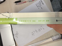 四川發(fā)貨】粉筆公考2026四川省考公務(wù)員考試教材真題試卷行測申論教材行測真題公務(wù)員考試2026 【四川】行測＆申論真題套裝 曬單實(shí)拍圖