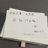 I DO&CO.IDO對(duì)戒情侶戒指一對(duì)925純銀高級(jí)小眾輕奢結(jié)婚戒指銀戒指對(duì)戒男士 IDO-男戒（均碼16-18） 925銀 曬單實(shí)拍圖