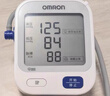 歐姆龍（OMRON）電子血壓計醫(yī)用臂式血壓測量儀高精準家用充電式測壓儀 HEM7522充電升級款 曬單實拍圖