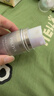 珀萊雅雙白瓶精華液 28ml+8ml美白護膚品淡斑淡化痘印提亮 煙酰胺精華 曬單實(shí)拍圖