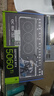 華碩ROG全家桶14600KF/RTX5060Ti RTX5070電腦主機直播電競?cè)侵抻螒蛟O(shè)計渲染臺式組裝整機DIY組裝機 配二:14600KF+RTX5060Ti 曬單實拍圖