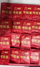 九芝堂阿膠糕禮盒500g*2盒阿膠膏營(yíng)養補品氣血送老婆女友過(guò)節禮物送媽媽 曬單實(shí)拍圖