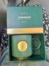 星巴克（Starbucks）墨綠色條紋女神銘牌馬克杯340ml咖啡杯陶瓷杯水杯男生日禮物 曬單實(shí)拍圖