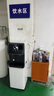 三鼎（sanding）商用辦公室飲水機直飲家用一體機RO反滲透過(guò)濾立式凈水器SDUF-166 曬單實(shí)拍圖