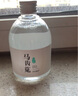 fUT馬齒莧爽膚水補(bǔ)水噴霧舒緩敏易感肌泛紅保濕敷護(hù)膚化妝水純露男女 馬齒莧純露250ml 曬單實(shí)拍圖