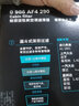 博世（BOSCH）原裝 汽車(chē)空調濾芯/活性炭濾清器 斯柯達晶銳【11至20款】 曬單實(shí)拍圖
