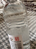 寶豐酒50度寶豐清香型白酒整箱光瓶口糧酒糧食釀造宴請送禮佳品 50度 500mL 1瓶 寶豐來瓶镹 曬單實拍圖
