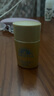 安熱沙（Anessa）智感倍護(hù)防曬乳液GB小樣20ml*3支【臨期清倉】 曬單實拍圖