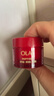 玉蘭油（OLAY）全新超紅瓶面霜滋潤50g緊致抗衰老保濕面霜女士護膚品生日禮物女 曬單實(shí)拍圖