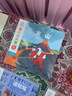 我的小問(wèn)題第1-3輯（全25冊禮盒裝）十萬(wàn)個(gè)為什么 我們的身體 好和壞 機器人發(fā)明兒童科普百科啟蒙全書(shū) 趣味科學(xué)童書(shū)繪本 禮物禮品書(shū)深化篇全套裝 曬單實(shí)拍圖