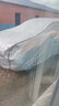 秋洋本田CRV車衣車罩全罩防曬防雨隔熱車套外罩加厚防冰雹汽車保護罩 曬單實拍圖