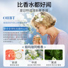 OHBT止汗露狐臭腋下除臭止汗噴霧50ml男女士專用四氯羥鋁鋯異味根除液 曬單實拍圖