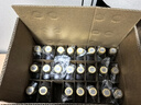習酒 醬香小習酒 醬香型白酒 53度 100ml*24瓶 整箱裝 中秋送禮 曬單實拍圖