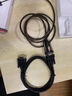 豐應子 RJ45轉DB9公頭串口線(xiàn) RS232串口線(xiàn) RJ45轉網(wǎng)口線(xiàn)0.5米 FYZ-DQ59 曬單實(shí)拍圖