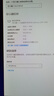 KVL 24.5英寸180Hz高刷電競(jìng)顯示器 300nit亮度 1ms響應(yīng) 三微邊游戲辦公顯示屏 國(guó)家補(bǔ)貼 KV259FX 曬單實(shí)拍圖