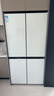 三星（SAMSUNG）AI神冰箱9系PLUS款 642L十字門(mén)冰箱 原裝進(jìn)口新品超大容量自動(dòng)制冰 白 RM70F64Y1XSC 國家補貼 曬單實(shí)拍圖