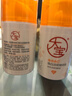 大寶維C煙酰胺美白精華乳50ml*2淡斑提亮vc精華乳液面霜面部護(hù)膚品 曬單實(shí)拍圖