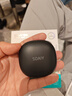 索愛（soaiy）GD61 開放式AI智能掛耳式藍牙耳機真無 長續(xù)航不入耳跑步音樂通話降噪蘋果華為小米手機通用 黑 曬單實拍圖