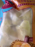 佳沃（joyvio）泰國進(jìn)口冷凍金枕榴蓮肉凈重888g/袋 單袋裝 冷凍榴蓮 曬單實(shí)拍圖