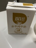 菲詩(shī)小鋪浪漫邂逅香氛沐浴露身體潤膚乳花香留香保濕滋潤干燥肌膚 浪漫邂逅沐浴露(可更換)+身體乳 曬單實(shí)拍圖