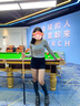 星期六長筒靴女顯瘦百搭加絨靴子女靴增高粗跟騎士靴冬季新款V口瘦瘦靴 黑色 加絨 跟高6cm 37 曬單實拍圖