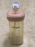 HEGEN海格恩吸管杯兒童水杯學(xué)飲杯奶瓶1-3-6歲直飲吸管嬰兒寶寶牛奶杯 【健康坐姿】 330ml 吸管杯-天使粉 曬單實(shí)拍圖