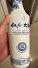 敘府大曲  純糧食釀造白酒 口糧優(yōu)選 52度 450mL 1瓶 青花大曲 52度濃香型白酒 曬單實(shí)拍圖